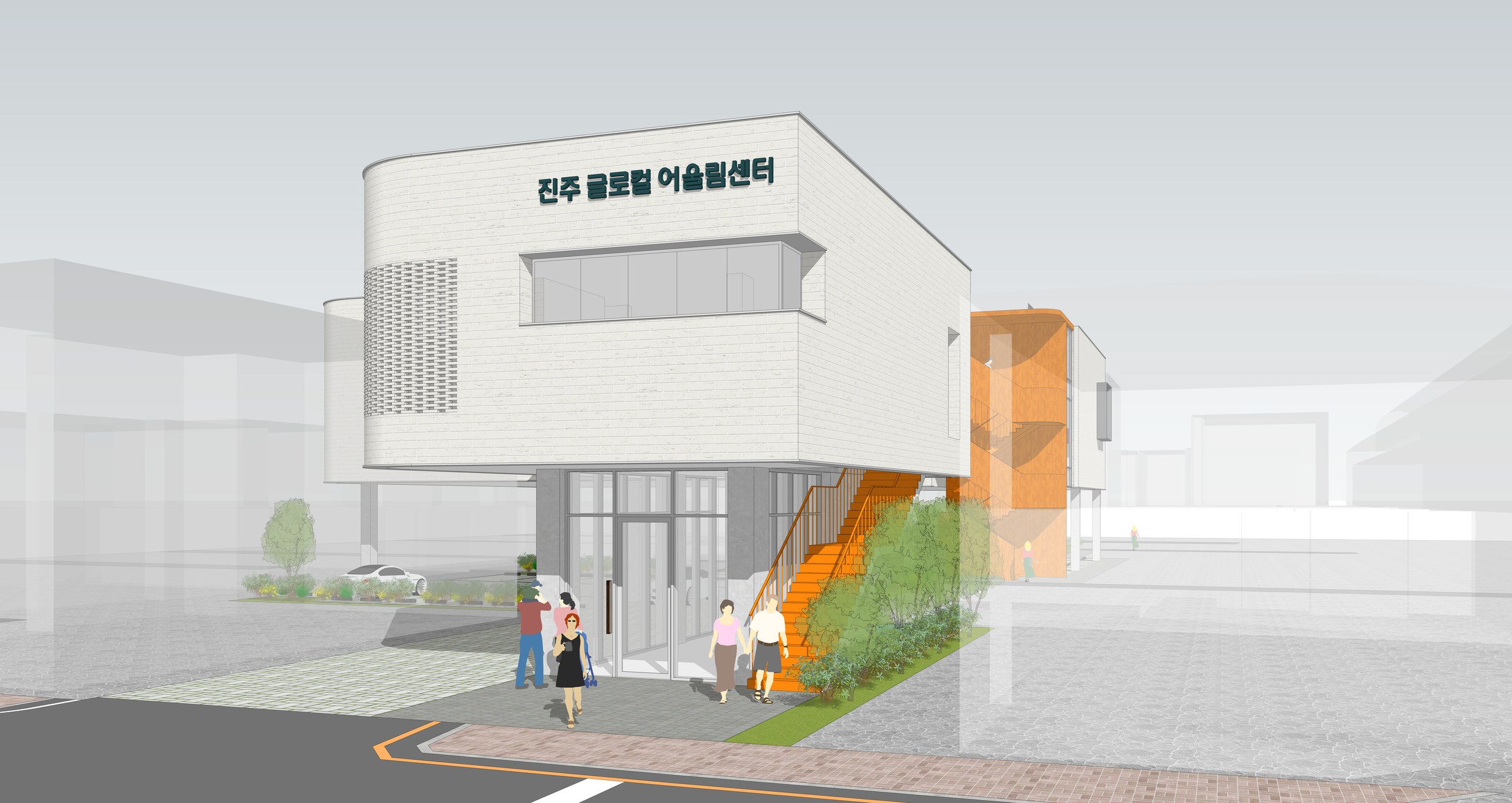 진주 글로컬 어울림센터 조성사업 설계공모